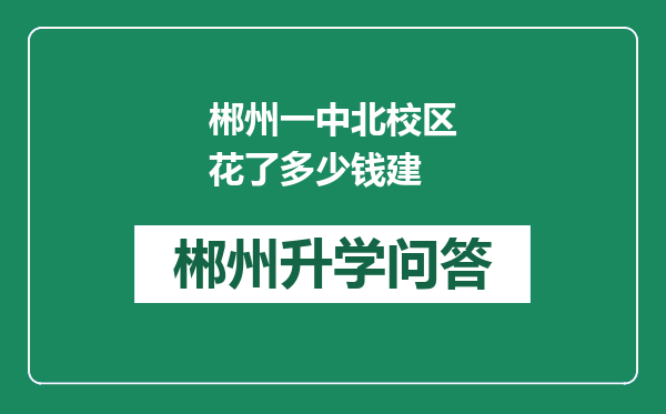 https://whyc.cc/uploads/editor/water/2024-12-31/9c58f229919a3d6594bd3ecd180279a5.png