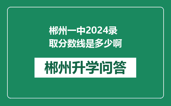 https://whyc.cc/uploads/editor/water/2024-12-31/9cde6a8cd3ab8b1ddfeb1c2c703acc29.png