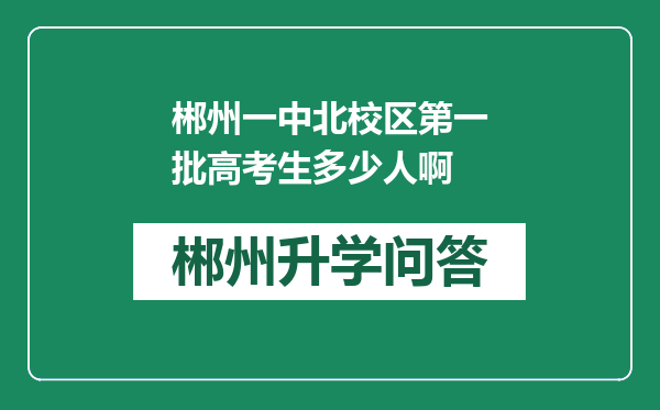 https://whyc.cc/uploads/editor/water/2024-12-31/9dde3896dd234d3e2d3c5d4c42d4e6f1.png