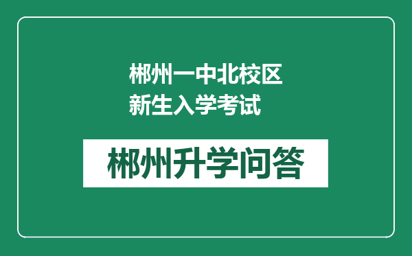 https://whyc.cc/uploads/editor/water/2024-12-31/9f33605b50c5b1bbf75adaec607d319a.png