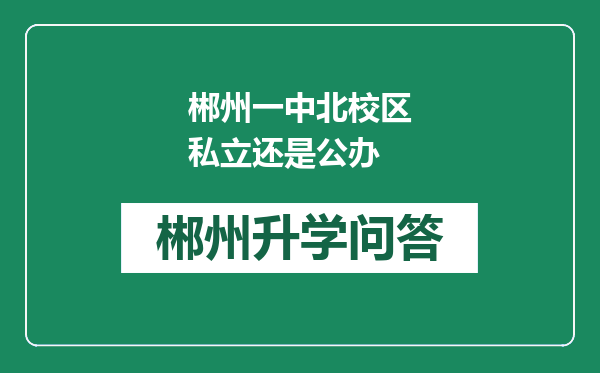 https://whyc.cc/uploads/editor/water/2024-12-31/a3fe089517198d9f2dbc9ec4648cc838.png