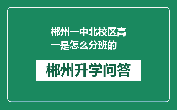 https://whyc.cc/uploads/editor/water/2024-12-31/a59bcc080f1bbb6c36fe8c5da00c47c3.png