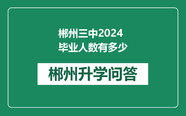 https://whyc.cc/uploads/editor/water/2024-12-31/a6f6286533446073cc21996857d8a79d.png