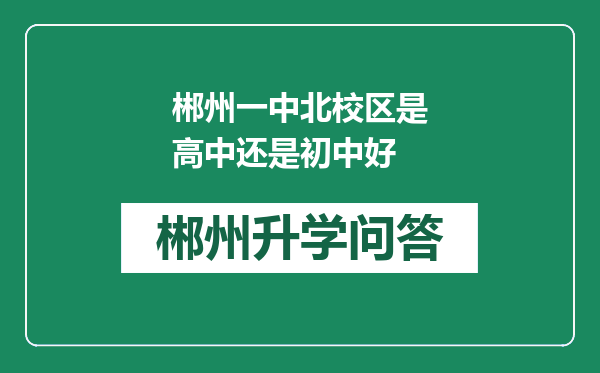 https://whyc.cc/uploads/editor/water/2024-12-31/a75e34e76d398f94714cb458c0fd9cdc.png