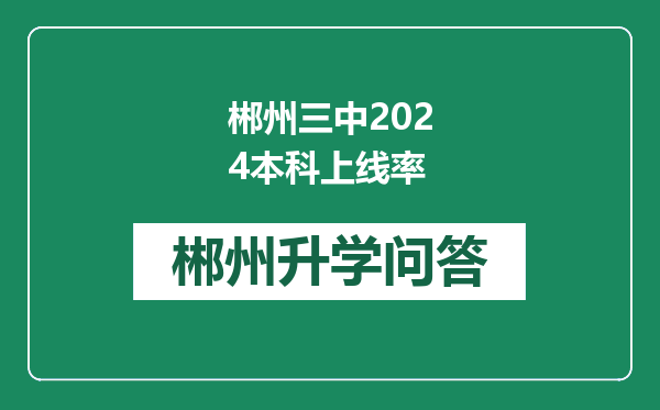 https://whyc.cc/uploads/editor/water/2024-12-31/a76d1bd45e69504b0d036def6211460a.png