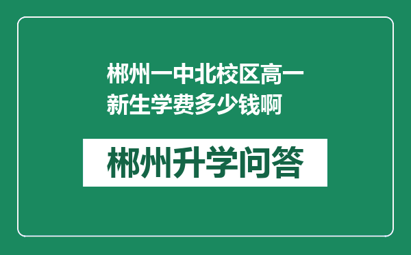https://whyc.cc/uploads/editor/water/2024-12-31/aaef6231588340a6b62b974f207085fe.png