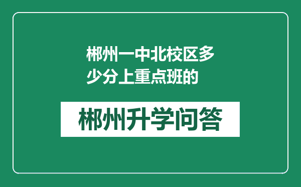 https://whyc.cc/uploads/editor/water/2024-12-31/ac5004fd1af41c96d61c440688511641.png