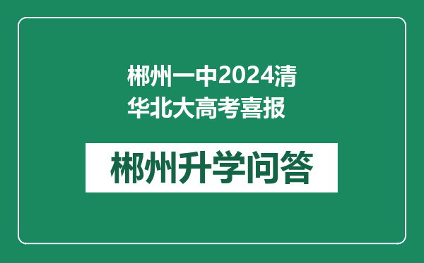 https://whyc.cc/uploads/editor/water/2024-12-31/ad1e56bad89588b96d728345c0073504.png