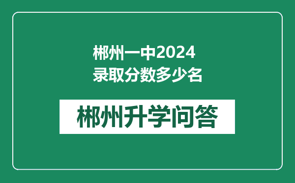 https://whyc.cc/uploads/editor/water/2024-12-31/ae6d9169271e68cc91885de79e92cdc8.png