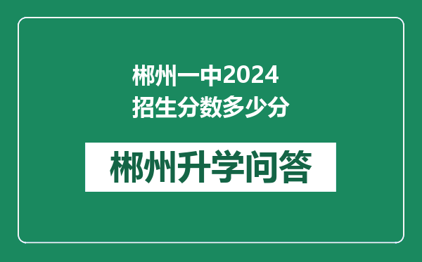 https://whyc.cc/uploads/editor/water/2024-12-31/ae773451a16c43be68ec478f47db3bd3.png