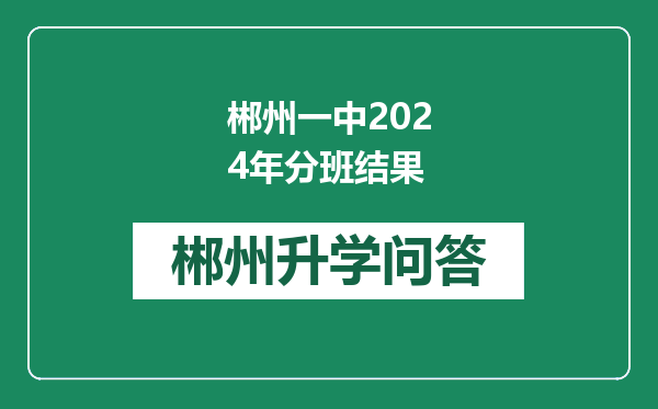 https://whyc.cc/uploads/editor/water/2024-12-31/b14375ed610e78ccd39ffe48bb746a7d.png