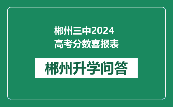 https://whyc.cc/uploads/editor/water/2024-12-31/b62672f4f86facca8c892d8cb8ae57d0.png