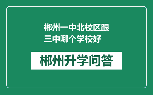 https://whyc.cc/uploads/editor/water/2024-12-31/b6fcdd020cb74ffd195a5a2e4954e3fe.png