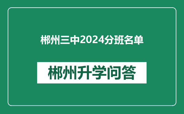 https://whyc.cc/uploads/editor/water/2024-12-31/ba8db94de4b30b3e2a6cb4a8f4c9c250.png