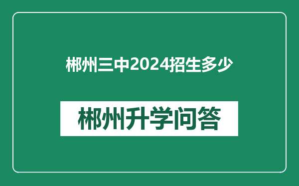 https://whyc.cc/uploads/editor/water/2024-12-31/bd96a49e4c238f5b93e9c7e5e4e578a4.png
