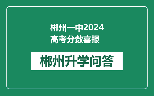 https://whyc.cc/uploads/editor/water/2024-12-31/beeb7bbf1c38889eba55da2cd3bc2e47.png