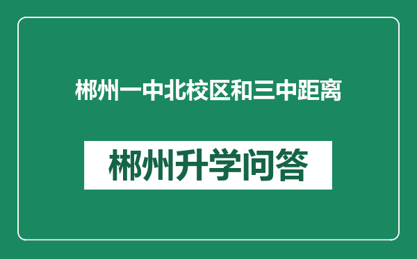 https://whyc.cc/uploads/editor/water/2024-12-31/c16121e65914fad0862039ff33fca260.png