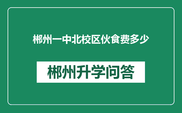 https://whyc.cc/uploads/editor/water/2024-12-31/c285f19696500565abb63be776ed0112.png