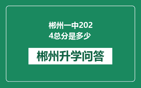 https://whyc.cc/uploads/editor/water/2024-12-31/c35de97d40c71f0ef5d7246a6e214a59.png