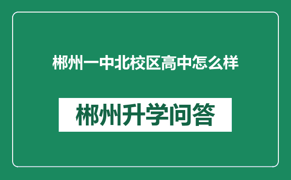 https://whyc.cc/uploads/editor/water/2024-12-31/c35fa4a0b847736f46a59585dec267cb.png