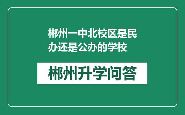 https://whyc.cc/uploads/editor/water/2024-12-31/c3ce76d00e268444a4aeda0856bb2ea9.png