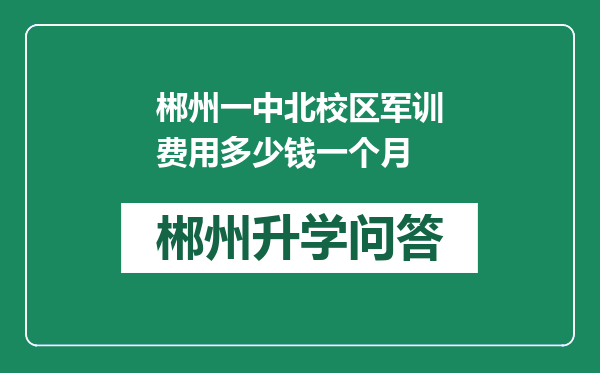 https://whyc.cc/uploads/editor/water/2024-12-31/c40c3c64f51e6217b1d8d140b48c52b1.png