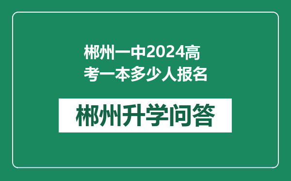https://whyc.cc/uploads/editor/water/2024-12-31/c4345767b634fcd08afb10d39d06b581.png