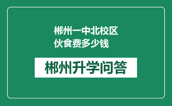 https://whyc.cc/uploads/editor/water/2024-12-31/c46042aef8d54f69a37bb686945ad400.png