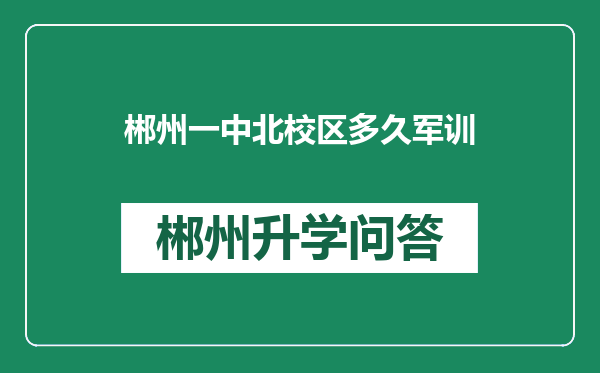 https://whyc.cc/uploads/editor/water/2024-12-31/c593e7d5a919af82ccc63da339407aef.png