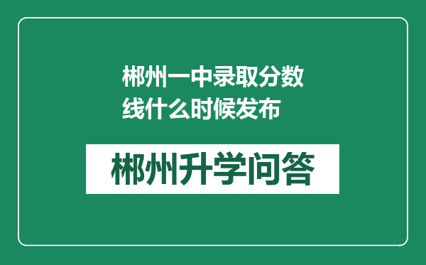 https://whyc.cc/uploads/editor/water/2024-12-31/c63ac898de33604c4949314647c6ed0f.png