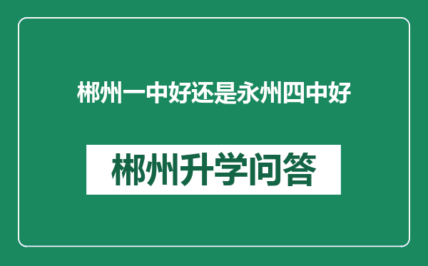 https://whyc.cc/uploads/editor/water/2024-12-31/c8fe6d3d0976bf3b355d4f6245b1a953.png