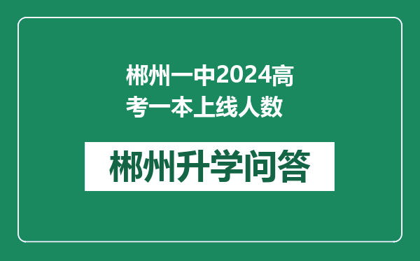 https://whyc.cc/uploads/editor/water/2024-12-31/c91b5439a66dc9dcf276edb0fa122b78.png