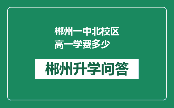 https://whyc.cc/uploads/editor/water/2024-12-31/cf4b36035579e2ac6dde5139ee1e544e.png