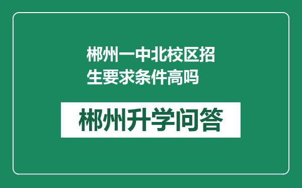 https://whyc.cc/uploads/editor/water/2024-12-31/d585db966b55645dab7169bdc85237a7.png