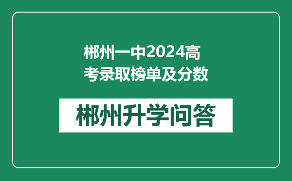 https://whyc.cc/uploads/editor/water/2024-12-31/d61c447d64996aa0ed3f230da8bf083e.png