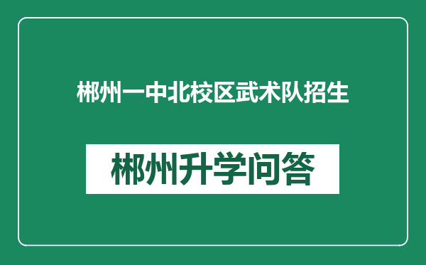 https://whyc.cc/uploads/editor/water/2024-12-31/d821feb1d763585aa5c5c10498dbc11e.png
