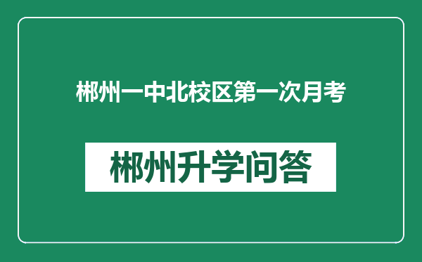 https://whyc.cc/uploads/editor/water/2024-12-31/d8b0d5188d847b574c5336bf9cfdd8db.png