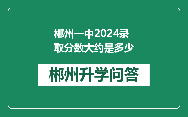 https://whyc.cc/uploads/editor/water/2024-12-31/d9c396f83a7d06300e0612589f14b46c.png