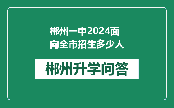 https://whyc.cc/uploads/editor/water/2024-12-31/da74eb0a45f433c87d2e2acf7a18fada.png