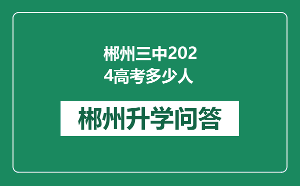 https://whyc.cc/uploads/editor/water/2024-12-31/de566ca492fdabc868d91f512a3c9348.png