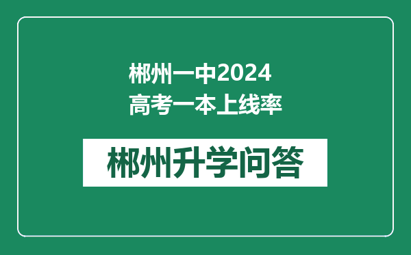 https://whyc.cc/uploads/editor/water/2024-12-31/e3935179981d03131f9c47607030d5a5.png