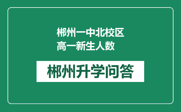https://whyc.cc/uploads/editor/water/2024-12-31/e82bb2e3938a930bd57f060329883533.png