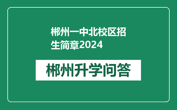 https://whyc.cc/uploads/editor/water/2024-12-31/ecfb1cb20e9c0607cbad83f476bfbdaa.png