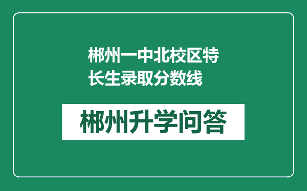 https://whyc.cc/uploads/editor/water/2024-12-31/ed54321327f096b8e5af961c6bf56640.png