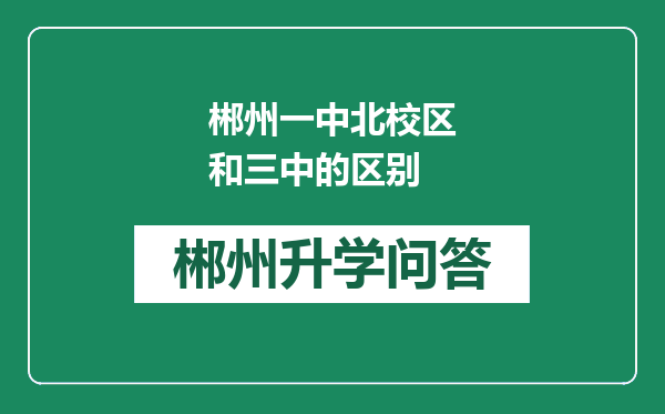 https://whyc.cc/uploads/editor/water/2024-12-31/ede51a39a0196ecd59d0b850f8e543e2.png