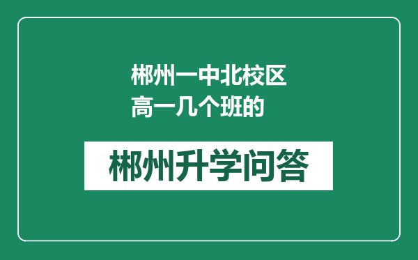 https://whyc.cc/uploads/editor/water/2024-12-31/ee8d20a10cb9ce374c5df6abbfff43d3.png