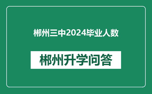 https://whyc.cc/uploads/editor/water/2024-12-31/eea7e8b234965633b17a8a3a7c559776.png