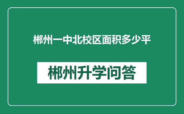https://whyc.cc/uploads/editor/water/2024-12-31/eeb5c79f2294a108fdcd617ca36a4d42.png