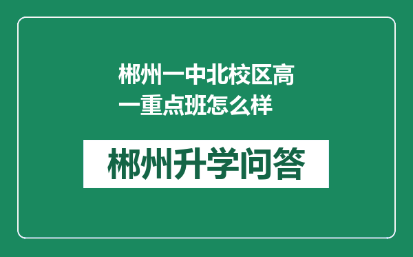 https://whyc.cc/uploads/editor/water/2024-12-31/f0f59c89f51069bd31abbd535592133f.png