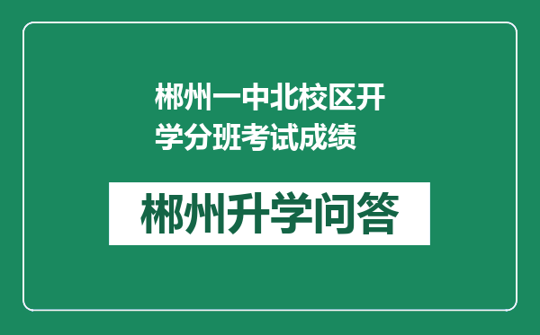 https://whyc.cc/uploads/editor/water/2024-12-31/f2a67066bc8e4f70f2076dfc83180d88.png